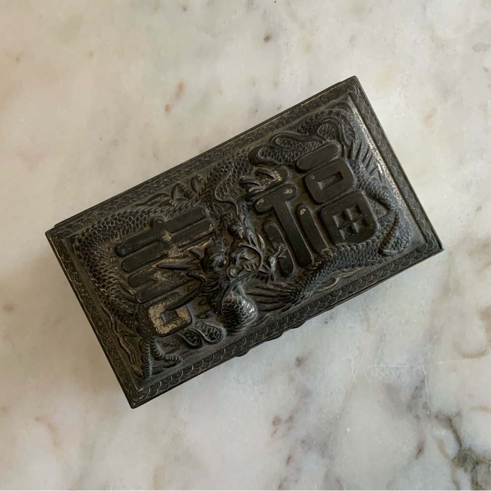 Embossed Dragon Box - Picture 7 of 7